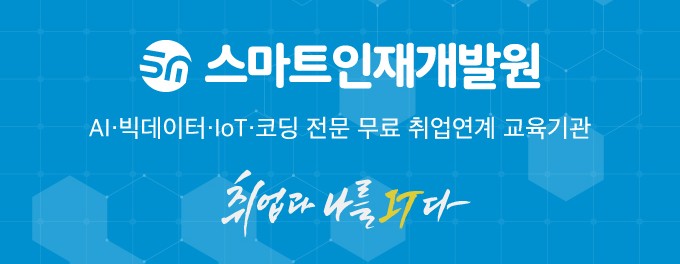 광고1
